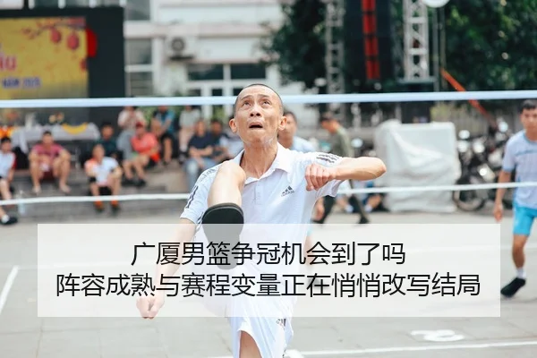 guang-sha-nan-lan-zheng-guan-ji-hui-dao-le-ma-zhen-rong-cheng-shu-yu-sai-cheng-bian-liang-zheng-zai-qiao-qiao-gai-xie-2-162.jpg